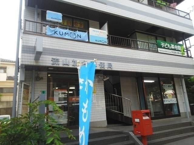 グランヒルズの周辺|加台郵便局まで800m