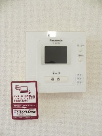 ルミエール豊四季Ⅰのセキュリティ