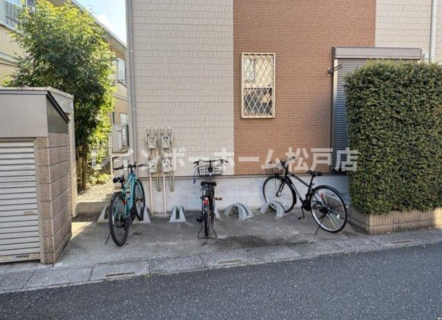 【仲介手数料：50％OFF】対象物件！のその他共用部分