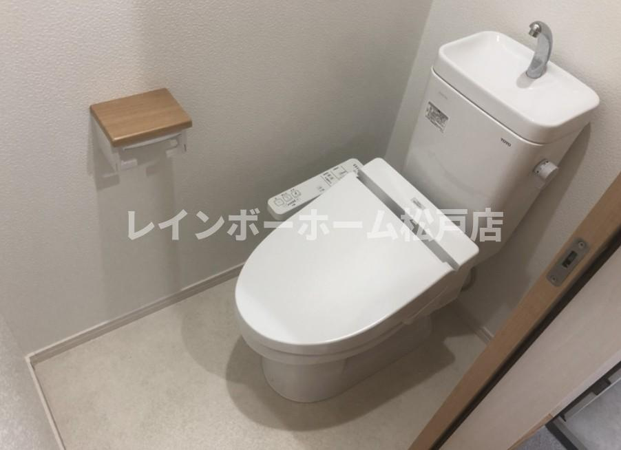 【仲介手数料：50％OFF】対象物件！のトイレ|ゆったりとした空間のトイレです