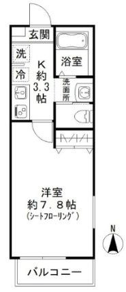 ラミアアルテ西大宮の間取り