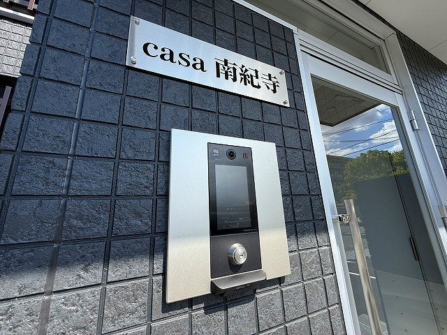 カーサ南紀寺町のエントランス|駐輪場です