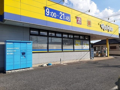 【その他】 | セブン・グロリアスⅡ
