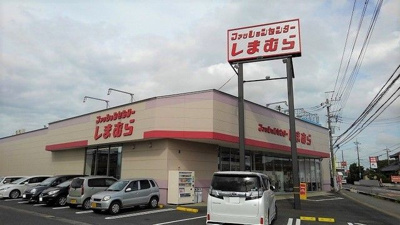 【その他】 | セブン・グロリアスⅡ