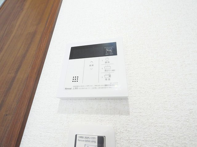 カーサ南紀寺町の設備|給湯リモコン付きです