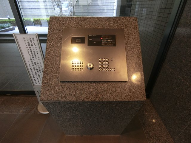 ルーブル武蔵小杉弐番館のセキュリティ
