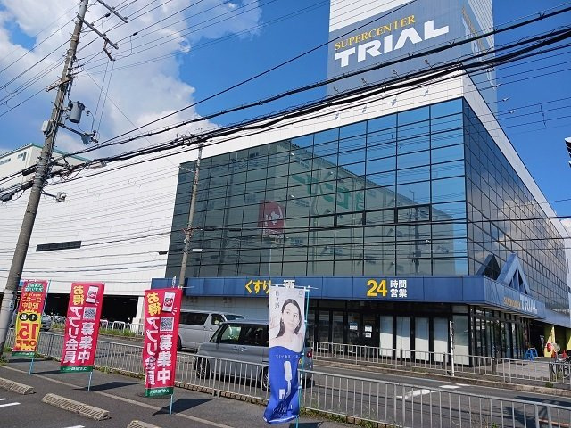 ソレアード　コートの周辺|トライアル寝屋川大成店様まで600m