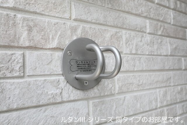 ソレアード　コートの設備