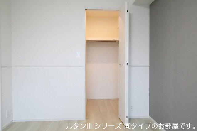 ソレアード　コートの収納