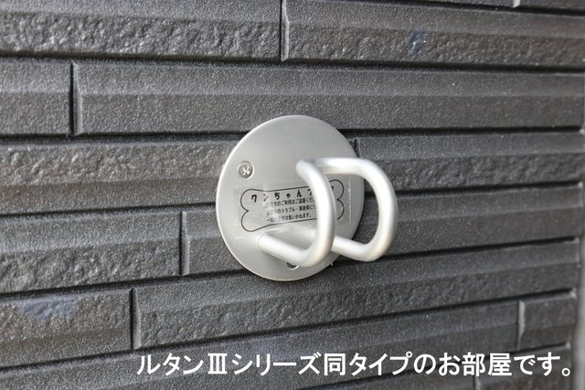 ソレアード　コートの設備