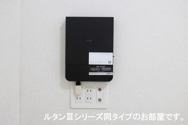 ソレアード　コートの設備