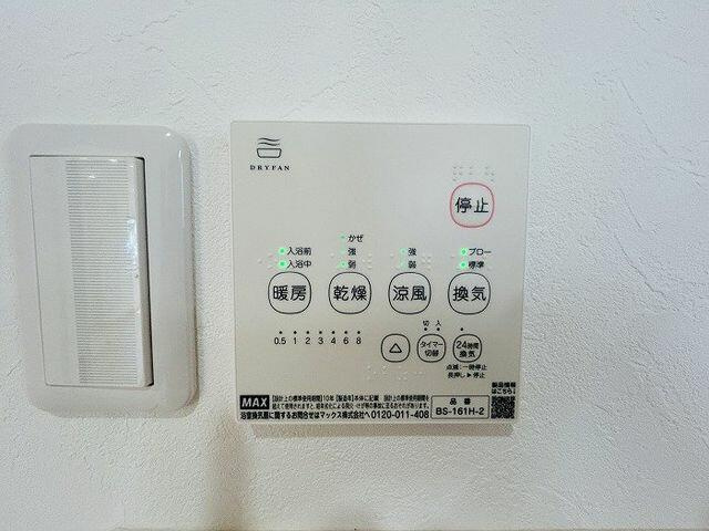 名古屋市緑区兵庫１丁目の中古一戸建の防犯設備