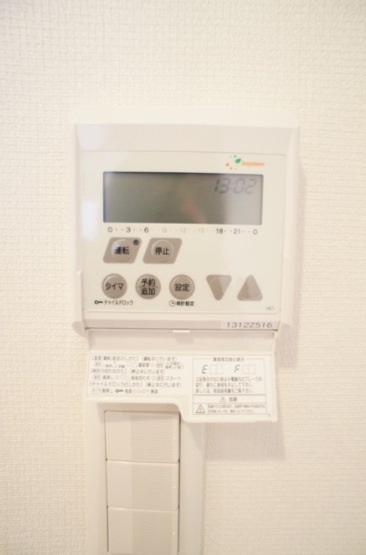 【設備】