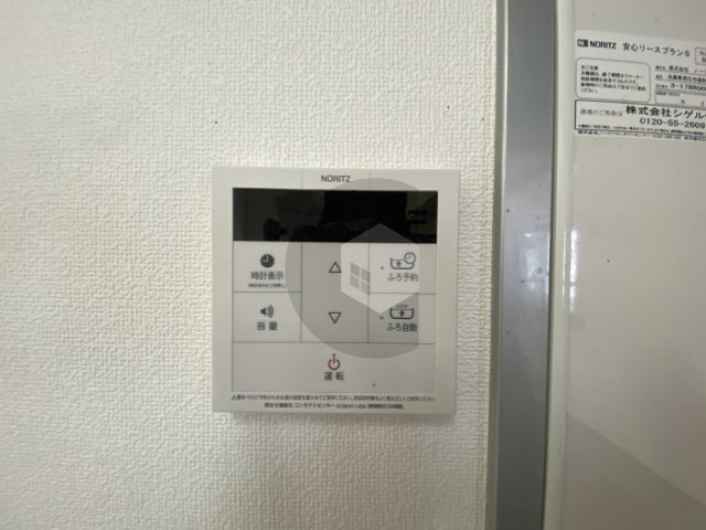 レジェーロ永和のその他