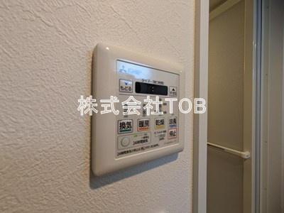 【設備】 | GRANPASEO明大前Ⅳ