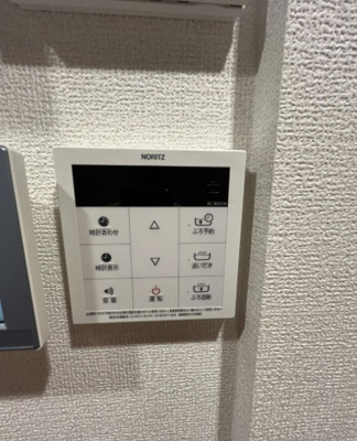 【設備】 | セレスティア荒川Ⅱ