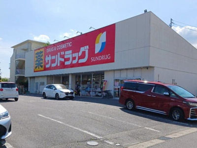 【周辺】 | ソレイユ大和 | サンドラッグ 岡崎大和店まで800m