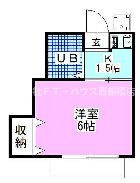 サンライズ湊の間取り