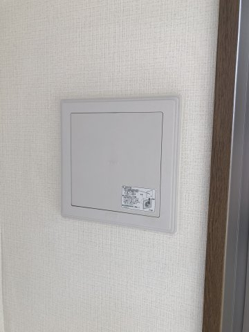 【設備】 | サンテミリオン池袋Ⅱ