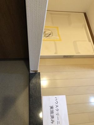 【その他】 | サンテミリオン池袋Ⅱ