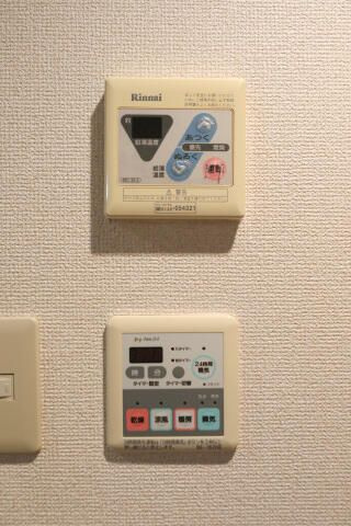 スカイコート田園調布の設備