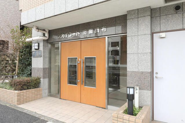 スカイコート田園調布のエントランス