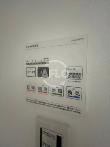 クローバー・グランツ新金岡の設備|クローバー・グランツ新金岡　設備