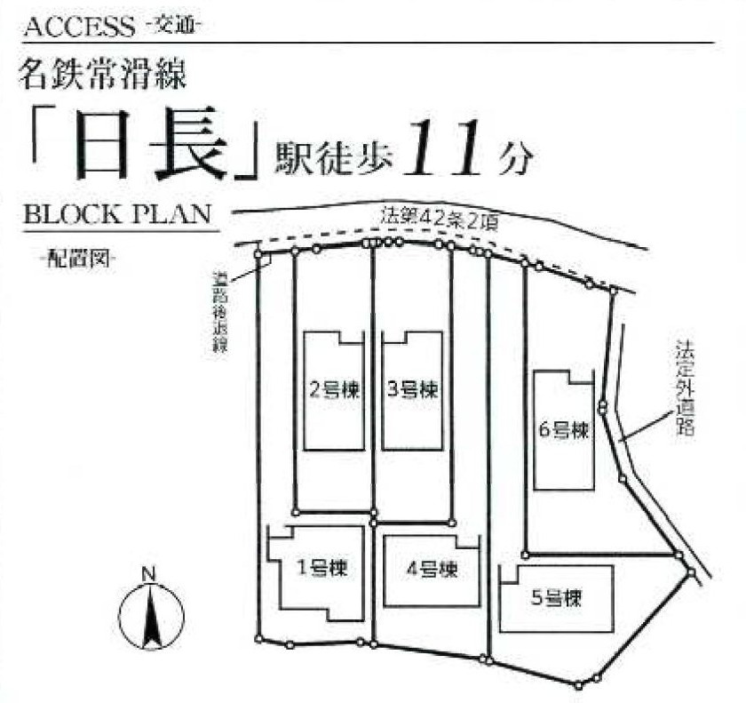 知多市新舞子神田42-1『仲介手数料無料』新築一戸建て・建売の区画図