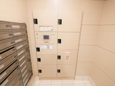 【その他共用部分】 | エスリード京橋ステーションプラザ | 宅配ボックスです
