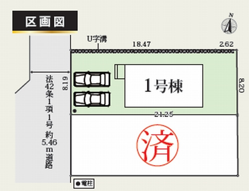 【仲介手数料０円】伊勢原市八幡台3期　1号棟　新築一戸建ての区画図|伊勢原市八幡台3期　1号棟　新築一戸建て