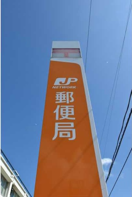 ガーデンパーク八本松Aの周辺