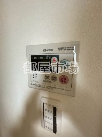 ミライズ南千住の設備|給湯パネル