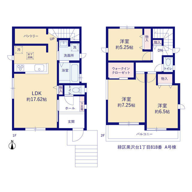 名古屋市緑区黒沢台１丁目の新築一戸建の画像