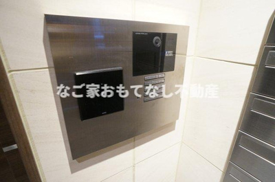 【その他】 | ダイワシティー庄内通