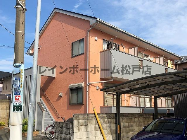 【仲介手数料：50％OFF】対象物件！の外観