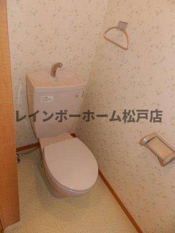 【仲介手数料：50％OFF】対象物件！のトイレ