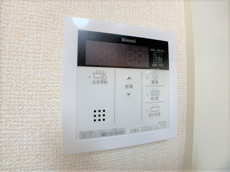 レーベンセイナンの設備