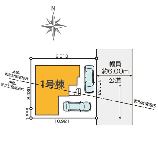 西武拝島線 東大和市駅 10分 新築戸建 小平市小川町1丁目の区画図