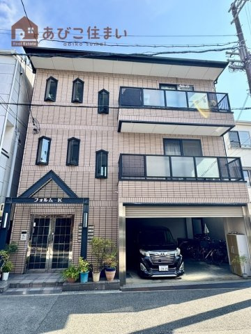 フォルムK