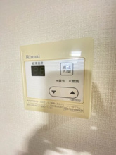 【設備】 | セゾン・ドゥ・ブランシェ千葉中央
