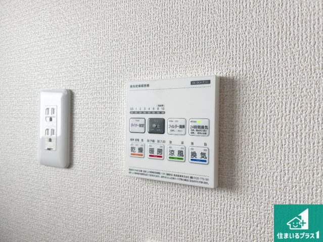 神戸市西区狩場台　第6期　新築一戸建ての居間・リビング|シンプルなリビングは、観葉植物等のインテリアを楽しめますね！パパ好みにも、ママ好みにも家具次第で雰囲気を変えることができます！