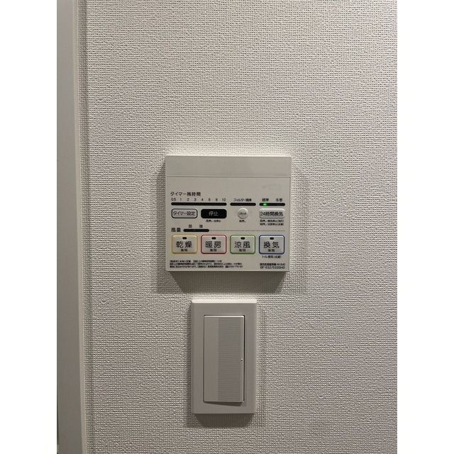 ドゥーエ南砂町のその他