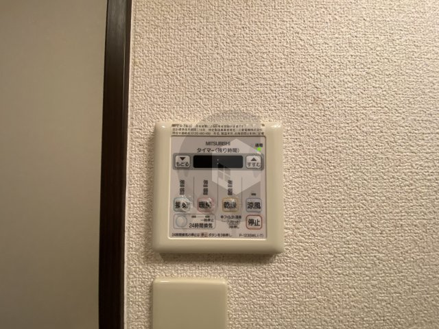エスティーム2番館のその他