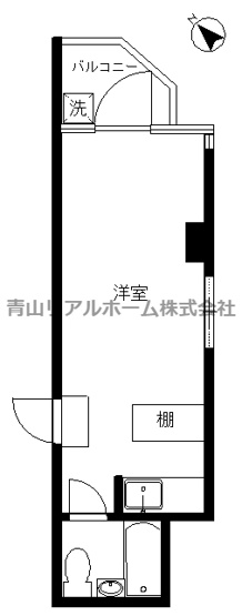 【間取り】 | 青山ポニーハイム