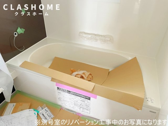 ビューハウス依佐美　　刈谷市の賃貸ならクラスホーム刈谷店の浴室