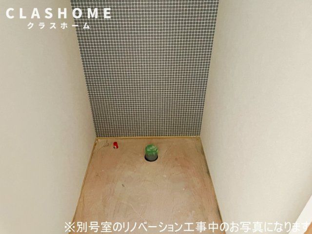 ビューハウス依佐美　　刈谷市の賃貸ならクラスホーム刈谷店のその他