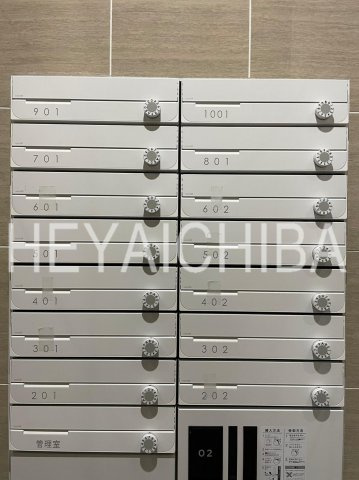 カルム浅草馬道のその他共用部分|メールボックス