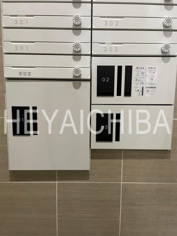 カルム浅草馬道のその他共用部分|宅配ボックス