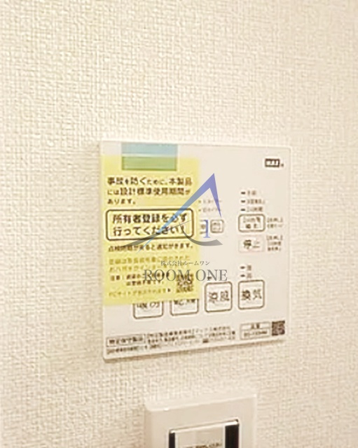 カーサデルフィーノ