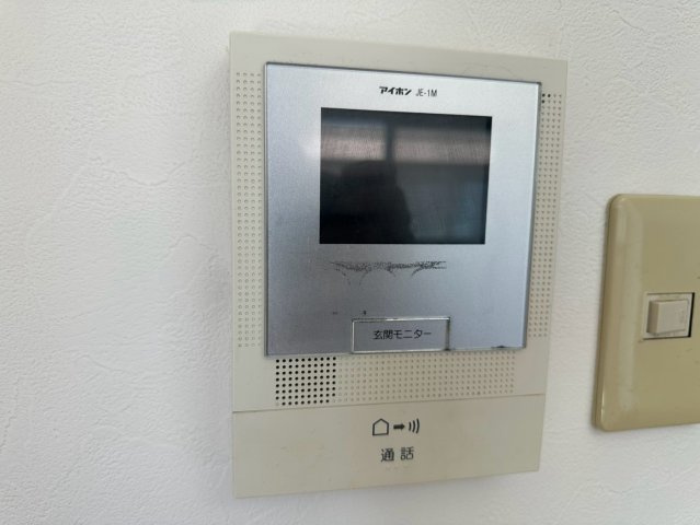 カーサエスペランサのセキュリティ